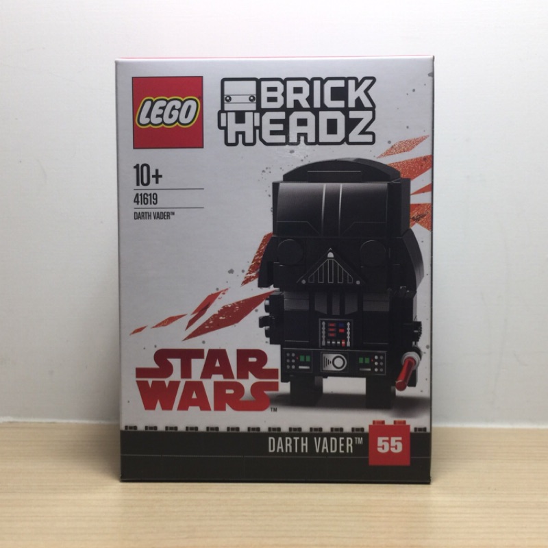 【LETO小舖】樂高 LEGO 41619 Darth Vader 全新未拆 現貨