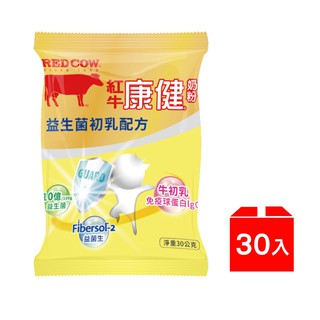 【紅牛】康健奶粉-益生菌初乳配方隨手包30入/箱