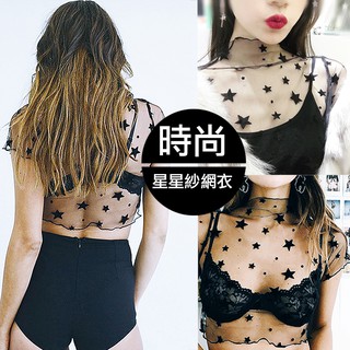 【JS 姊妹時代】【MA4852】時尚質感星星紗網半透短袖罩衫上衣