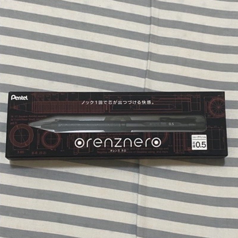 ［限定下標］Pentel orenznero 0.5自動鉛筆
