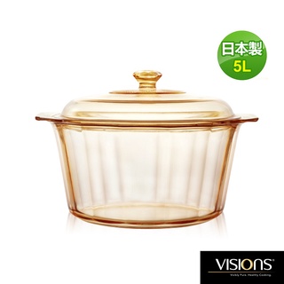 康寧 Visions 5.0L晶彩透明鍋 CRE-VSD50