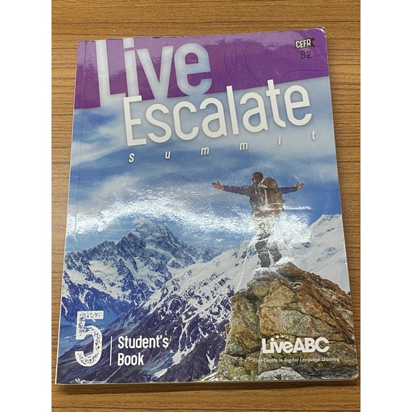 Live Escalate summit 5