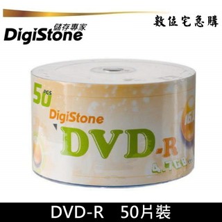 DigiStone 16x DVD-R 空白光碟片 燒錄片 原廠50片裝