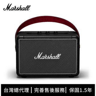 Marshall Kilburn II 攜帶式藍牙喇叭 - 經典黑/古銅黑【現貨】