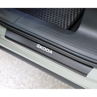 SKODA【門檻迎賓卡夢保護貼】3M 不殘膠 車貼專用膠膜 貼膜