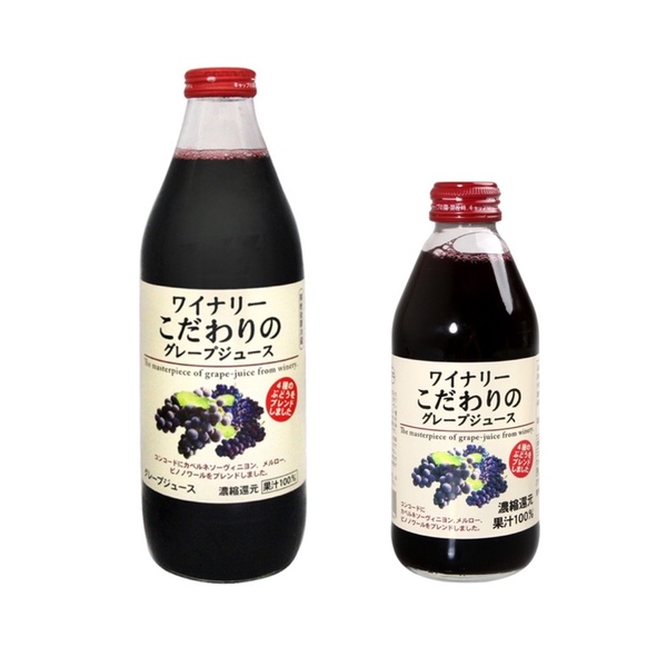 日本 ALPS 阿爾卑斯紅葡萄果汁 葡萄汁 250ml  1L 現貨
