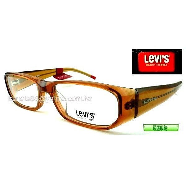 #嚴選眼鏡 Levi's LEVIS 透明茶色超復古寬版古著膠框