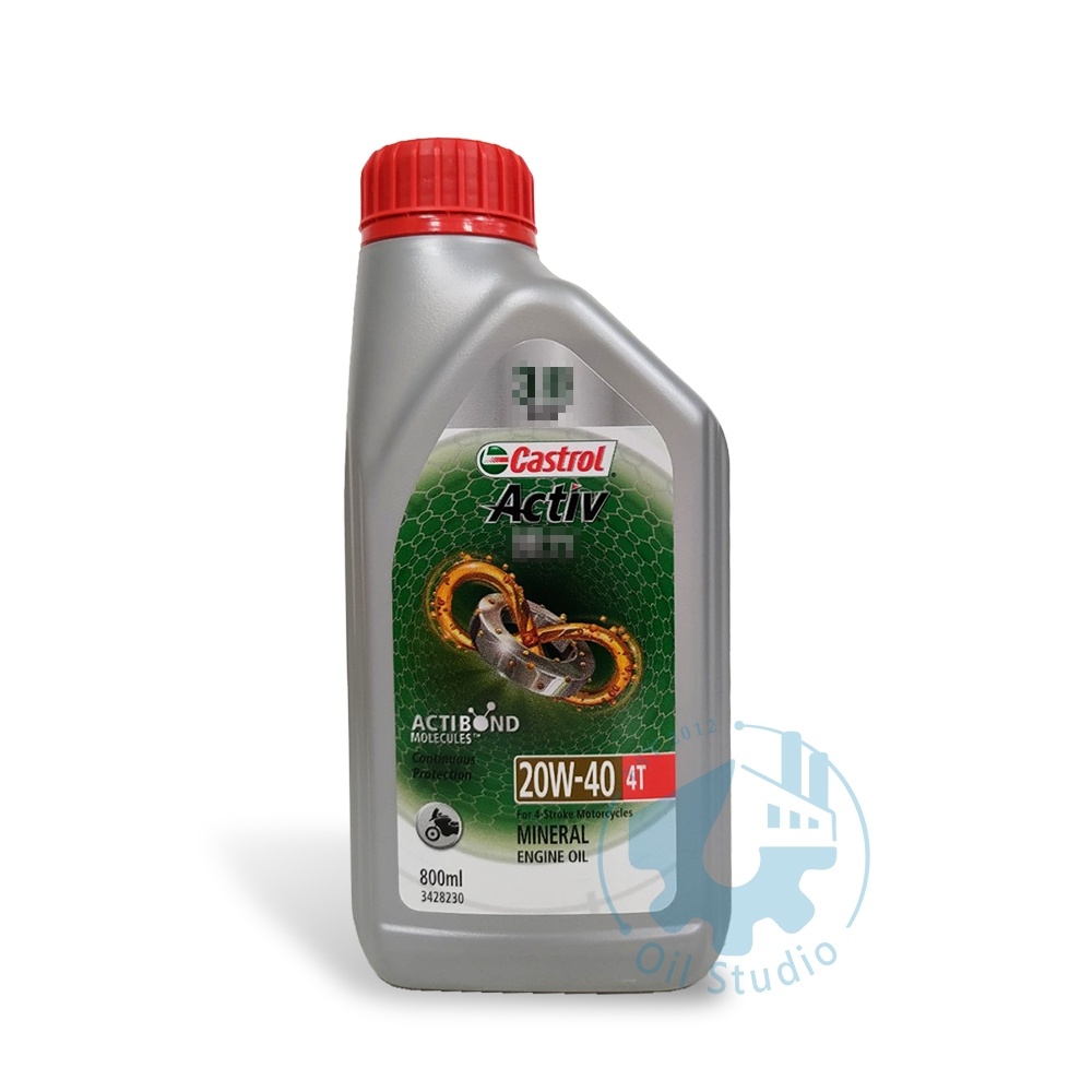 【美機油】Castrol Activ 護力 20W40 4T 0.8L 礦物 機油 JASO MA2 輕檔車🛵