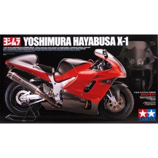 (大鳥叔叔模型)TAMIYA 田宮14093 1/12 鈴木SUZUKI 隼X-1 YOSHIMURA HAYABUSA