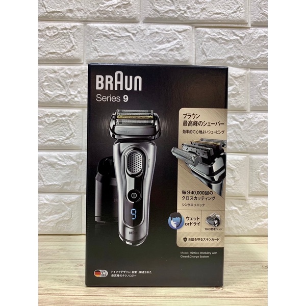 🔥日本原廠正品 +電子發票🔥❤️百靈 Braun 9290cc 電動刮鬍刀 台灣公司貨❤️