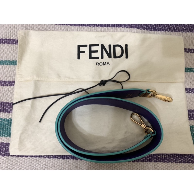 斷捨離出清 全新FENDI STRAP YOU 真皮雙面三色背帶 （紫色配咖色滾水藍色邊）