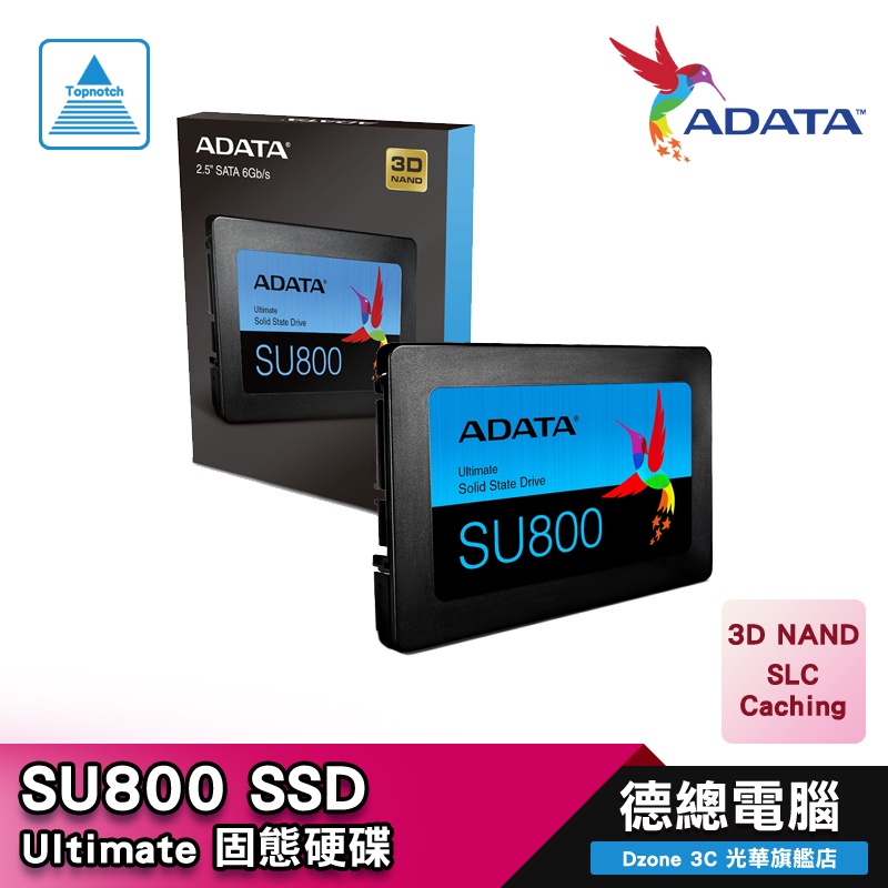 Su 800 1tb Ssd的價格推薦- 2023年2月| 比價比個夠BigGo