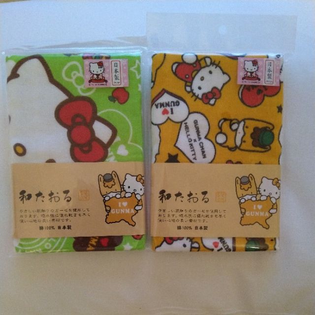 【玩具櫃】【日本帶回】全新 Hello Kitty 純棉毛巾 4款(日本製造)~