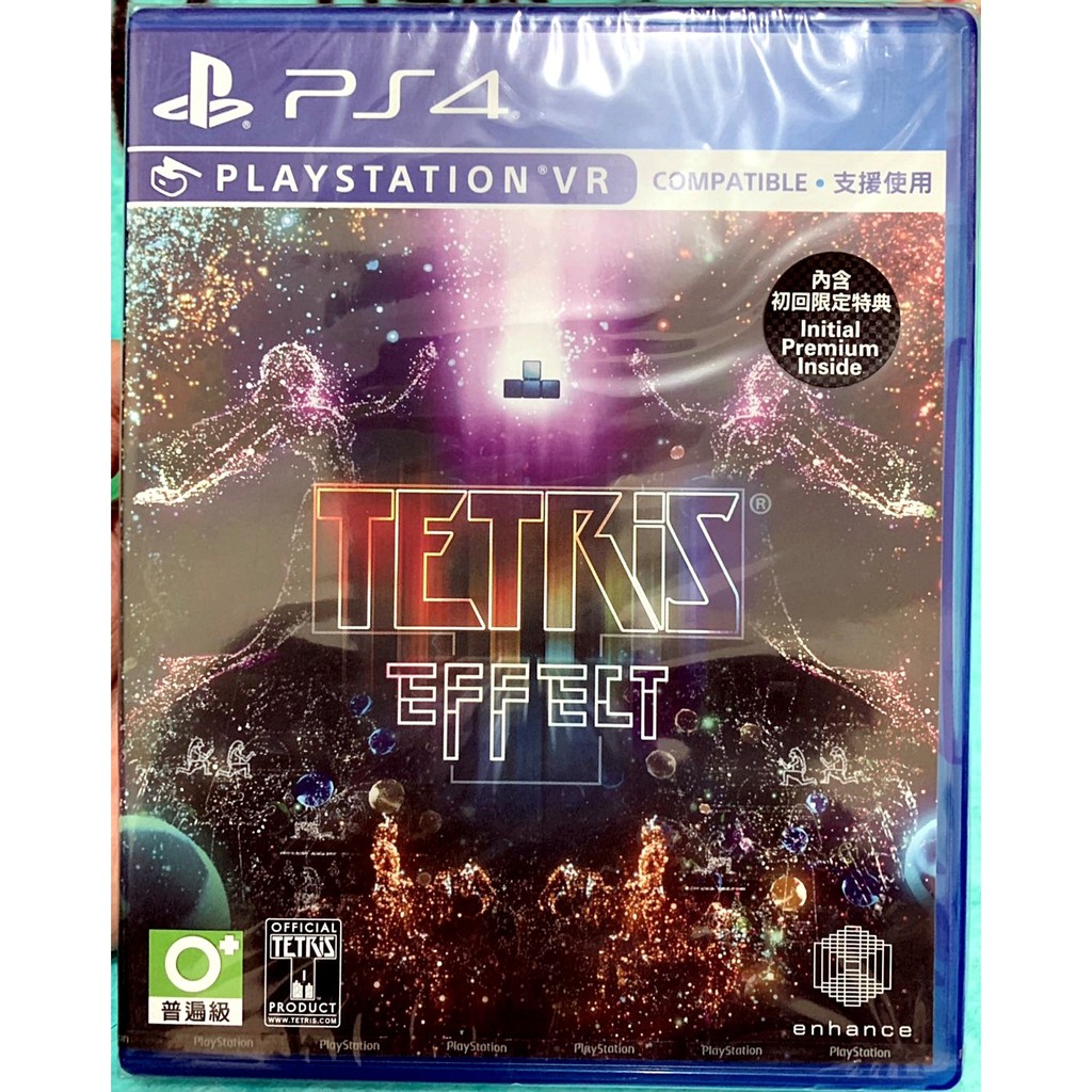歡樂本舖 全新未拆 Ps4遊戲ps4 俄羅斯方塊效應中文版方塊效應魔術方塊tetris Effect 蝦皮購物
