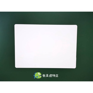 〈現貨〉 台灣出貨 A4磁性白板貼 A3磁性白板貼 A4白板貼 A3白板貼 白板貼 教具 白板磁性貼 白板 小白板