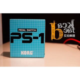【反拍樂器】KORG PS-1 keybord 延音踏板