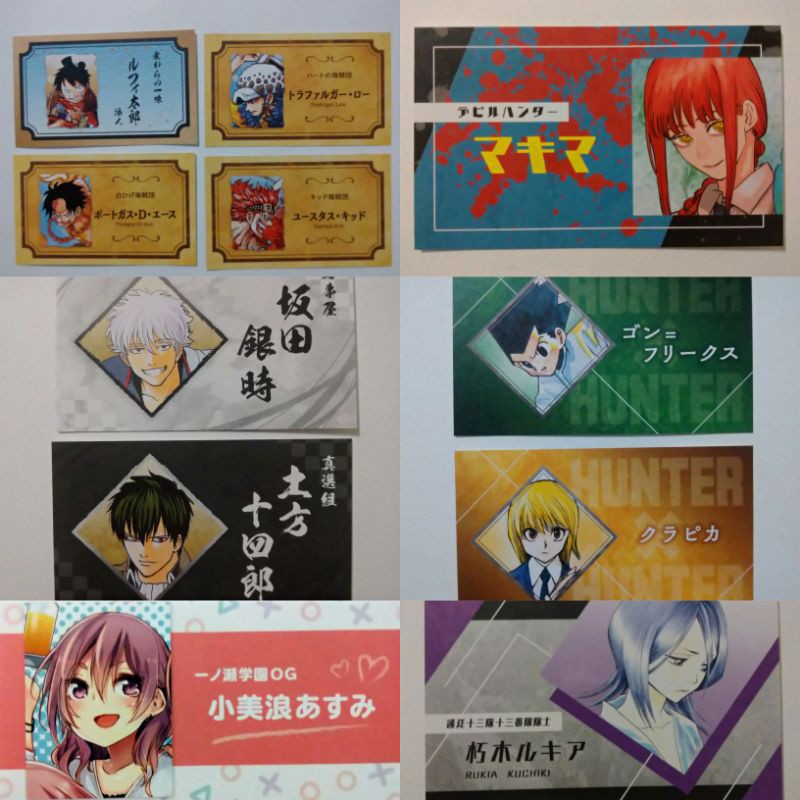 日本jump Festa Jump Shop限定週刊少年名片卡第2彈航海王 死神 我們學不來 露琪亞 小美浪 蝦皮購物