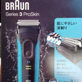 [台灣現貨]德國百靈Braun 3040s電動刮鬍刀 藍色