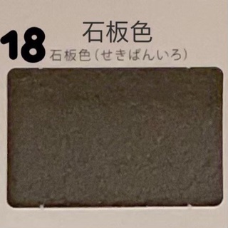 日本熱銷 日本原裝進口珪藻土塗料分解甲醛乙苯珪藻土粉diy 珪藻土壁癌矽藻土硅藻土珪藻土粉防潮防霉除臭除濕