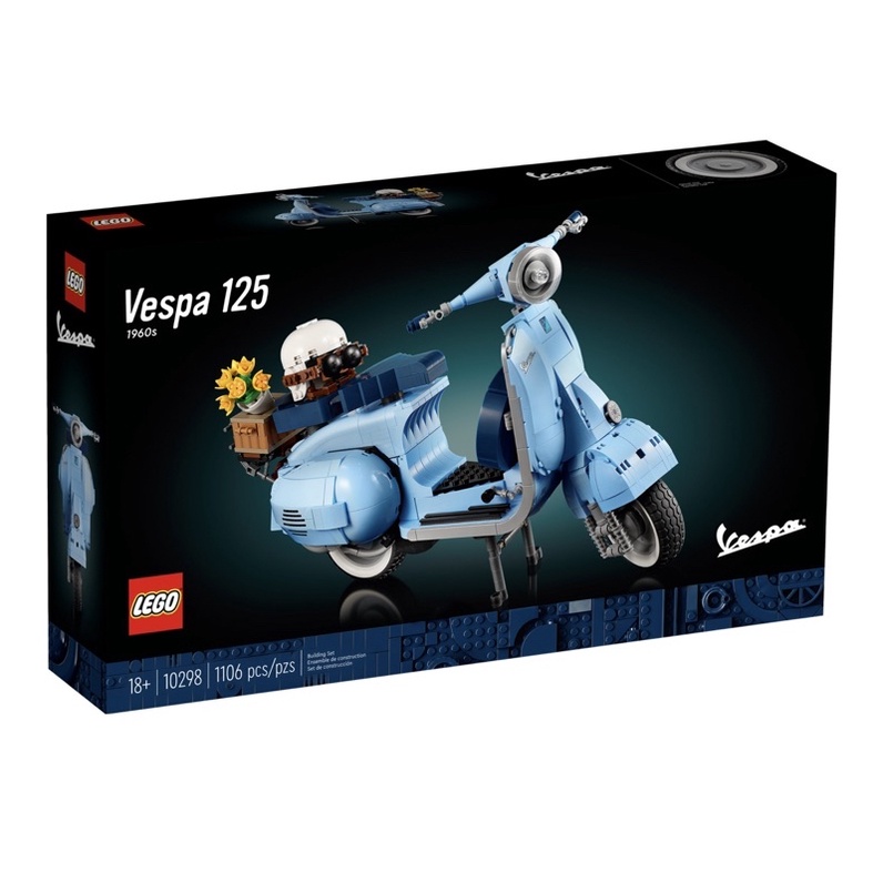 樂高LEGO Vesper偉士牌·超人氣最新商品🔥