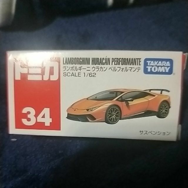 TOMICA34小牛