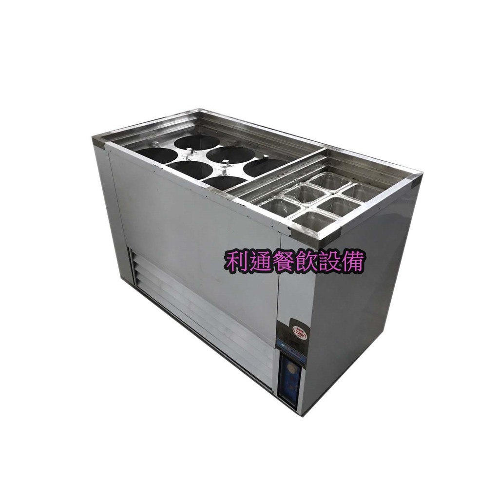 《利通餐飲設備》6桶-豆花桶台+沙拉吧(6格) 沙拉冰箱 豆花台冰箱 飲料冰箱 沙拉吧冰箱 冷藏冰箱