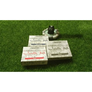 5[溫馨小舖]日本寫樂 SAILOR Jentle Ink 卡式墨水管12入