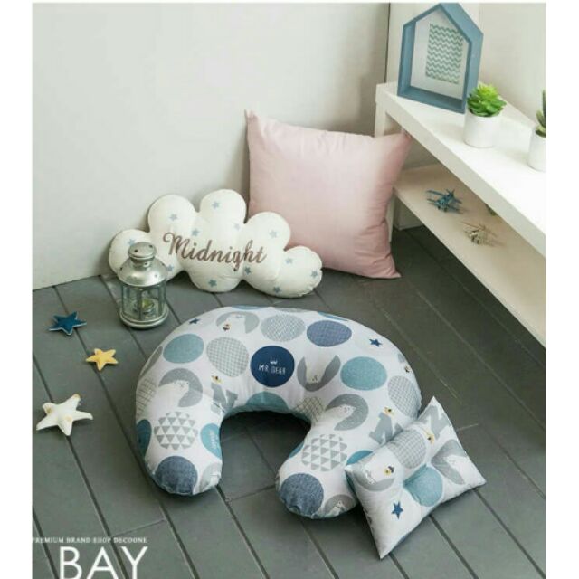 🐻韓國品牌👶PRIELLE《北歐森林》哺乳枕。授乳枕。嬰兒枕。U型枕。彌月禮