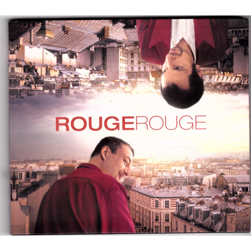 (二手CD) Rouge Rouge Ce Soir, Après Dîner 映象唱片Lounge Music
