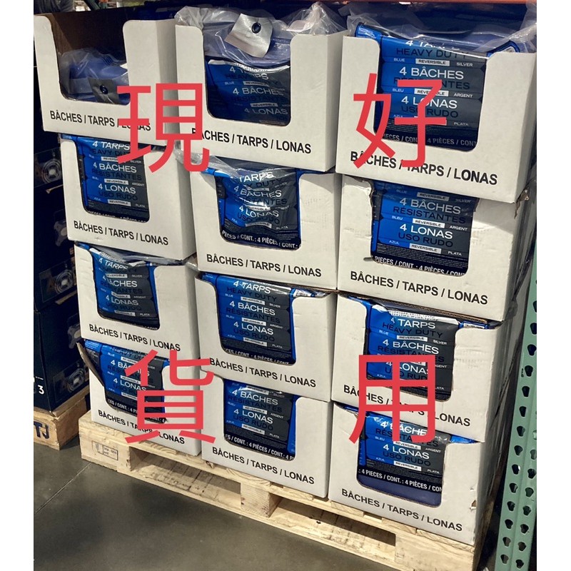 現貨 Costco 好市多地墊多功能防水帆布可露營用 蝦皮購物