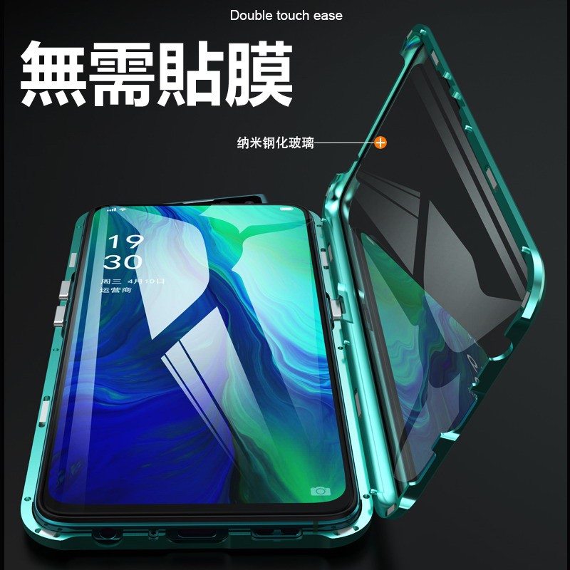 前後雙面玻璃 萬磁王手機殼 oppo A5A9 r15r17pro Renoz AX7reno2 R9S R11S可用