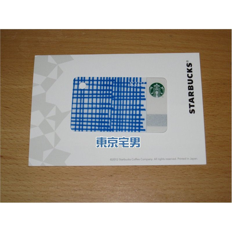 【東京宅男】 日本星巴克 Starbucks 隨行卡 2016年 KIGI 聯名限定卡 A款
