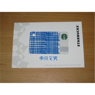 【東京宅男】 日本星巴克 Starbucks 隨行卡 2016年 KIGI 聯名限定卡 A款