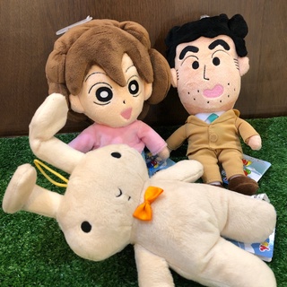 【誠誠小舖】日本進口 正版 三英貿易 蠟筆小新 小新 野原 廣志 美冴 妮妮的兔子 絨毛 玩偶 娃娃 擺飾 基本款