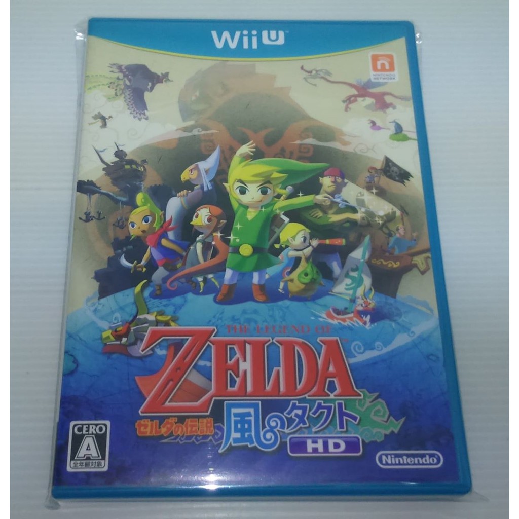 薩爾達風之律動HD的價格推薦- 2026年1月| 比價比個夠BigGo