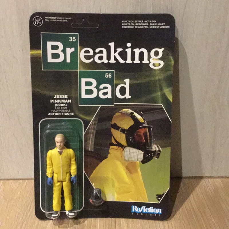 Super7XFUNKO 絕命毒師 傑西公仔 breaking bad