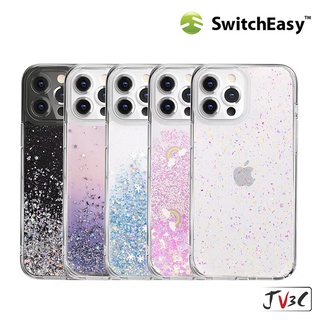 Switcheasy Starfield 星砂手機保護殼 適用於 iPhone 16 Pro Max 15 i14 13