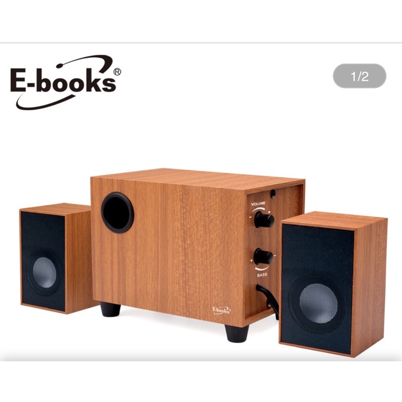 E-books D27 重低音木質多媒體喇叭（二手）