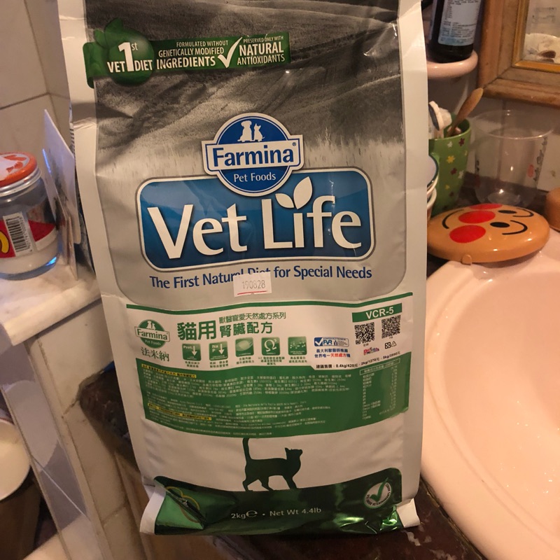 法米納腎貓處方籤飼料 2公斤 全新品 蝦皮購物