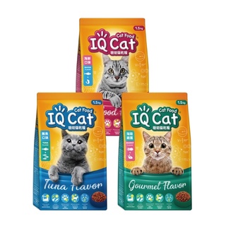 IQ Cat聰明貓乾糧 -海鮮/鮪魚口味成貓配方10kg。