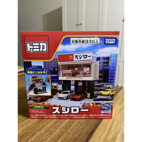 日本TAKARA TOMY Tomica 多美 壽司郎 場景組 場景屋 迴轉壽司店 回轉壽司 全新未拆封