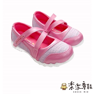 台灣製繞帶休閒鞋-粉 現貨 台灣製 女童鞋 皮鞋 涼鞋 兒童鞋子 包鞋 學生鞋 娃娃鞋 花童鞋 C028 樂樂童鞋