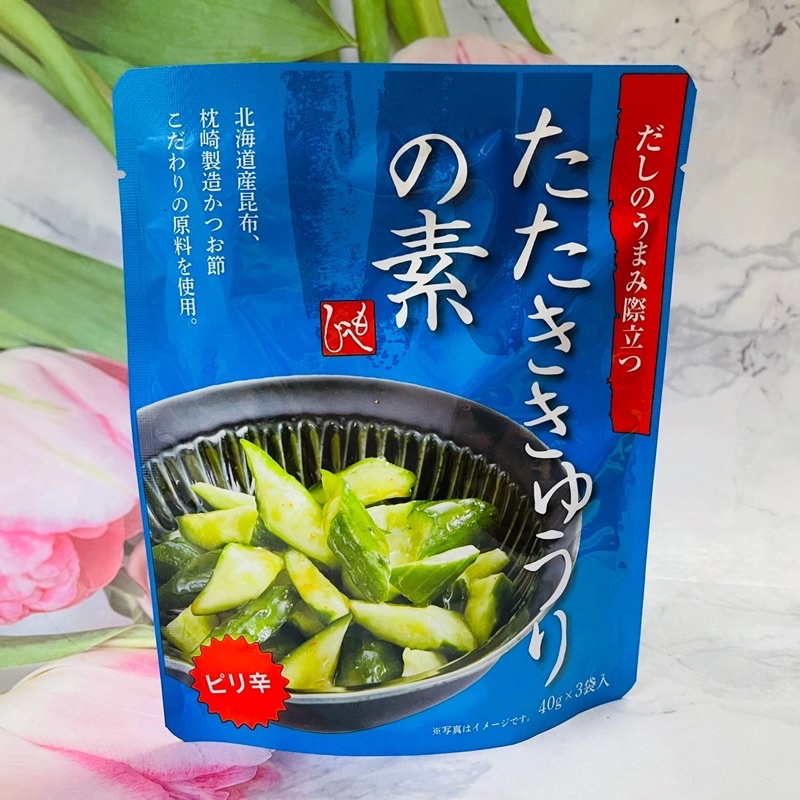 ^大貨台日韓^  日本 MOHEJI 日式辣漬 小黃瓜用 調味醬(40gx3袋入) 醃小黃瓜   多款供選