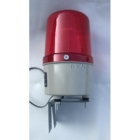【日安】小型LED警示燈(紅色) 110v/220v道路警示燈 廣告警示燈 旋轉警示燈 閃光警示燈 工程警示燈