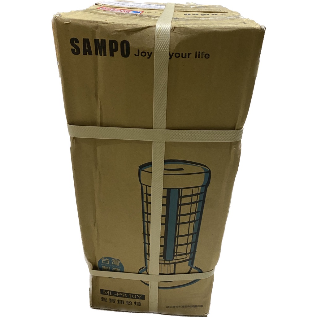 SAMPO 聲寶 10W捕蚊燈 ML-PK10Y