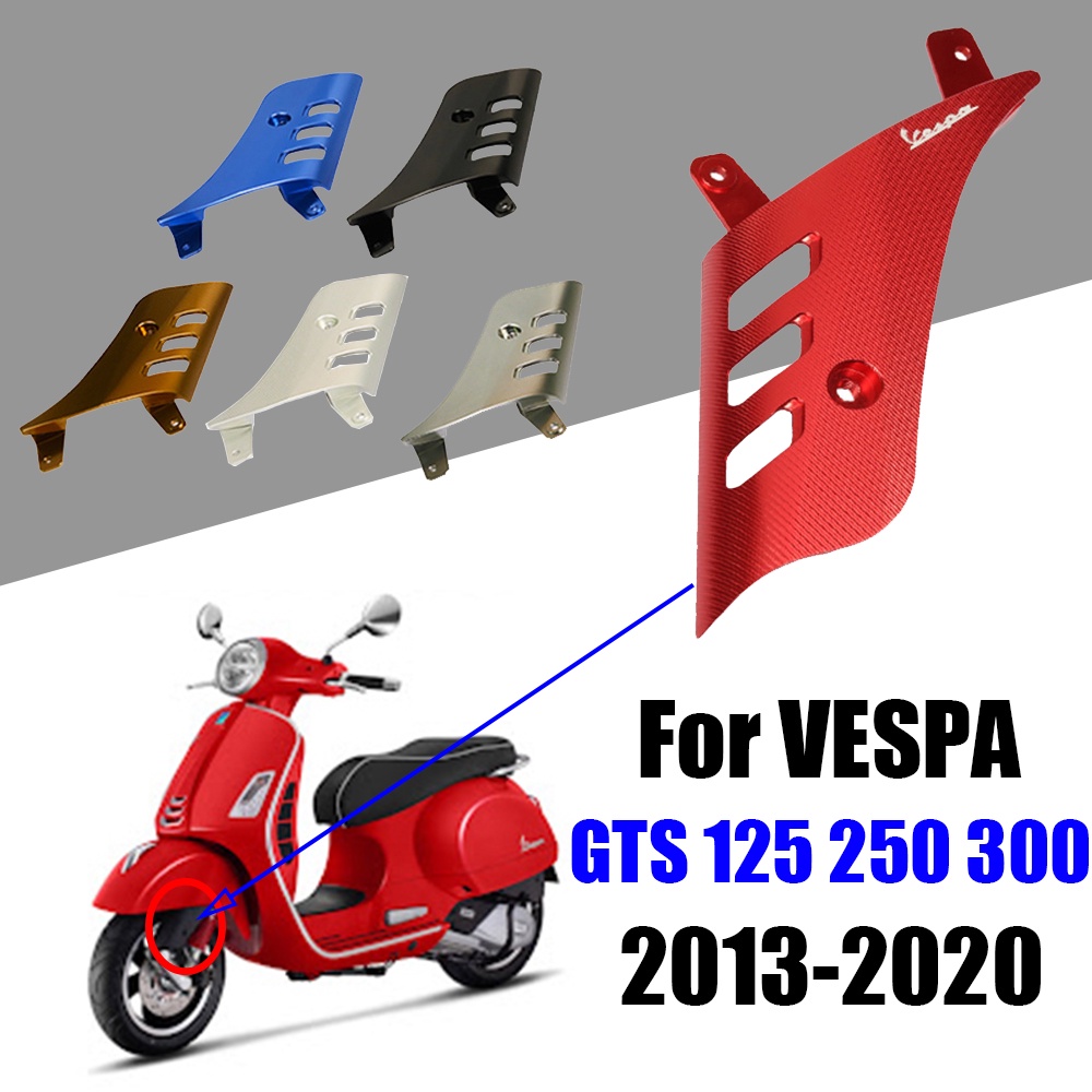 Vespa GTS 300 250 125 GTS300 GTS250 2013-2020 的摩托車搖桿蓋前輪側保護器配