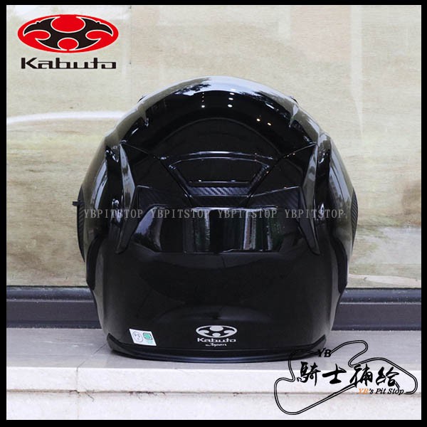 ⚠YB騎士補給⚠ OGK KABUTO EXCEED 素色亮黑3/4 安全帽內墨片日本透氣| 蝦皮購物