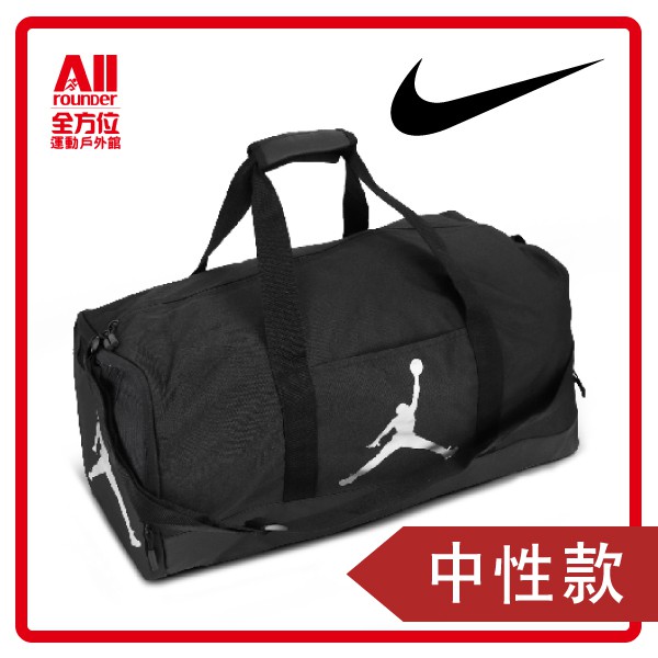 【Nike 耐吉】 手提包 Jordan Trainer 旅行袋喬丹  健身 JD933034GS001