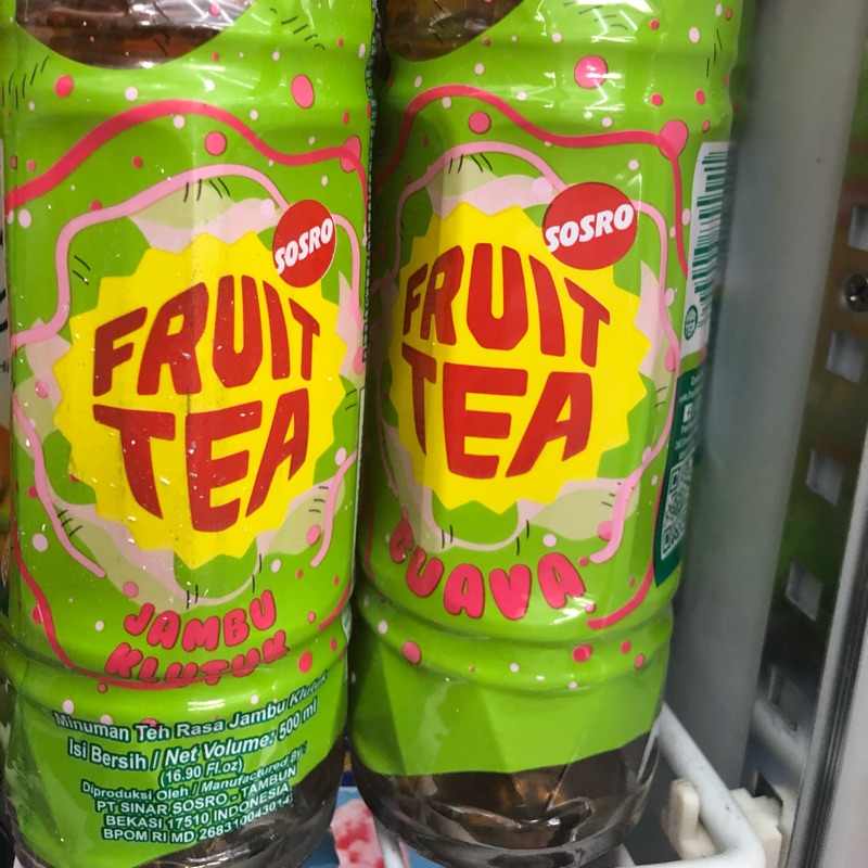 芭樂綠茶/Guava fruit tea Jambu