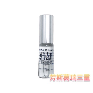 STAR 費洛蒙香水(10ml)男性/女性【芳斯葛瑞情趣用品】香水 香氛 費洛蒙 吸引異性 調情香水